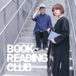 BOOK READING CLUB